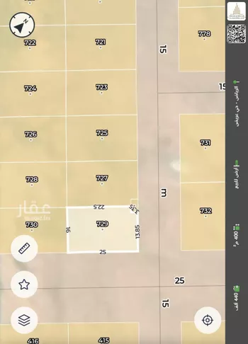 أرض للبيع في حي عريض, مدينة الرياض, منطقة الرياض صورة 2