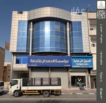 عمارة للإيجار في شارع الثامن والعشرون, حي البادية, مدينة الدمام, المنطقة الشرقية