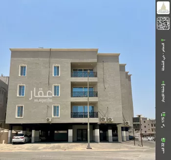 شقة للإيجار في شارع  الضيافة, حي الشعلة, مدينة الدمام, المنطقة الشرقية