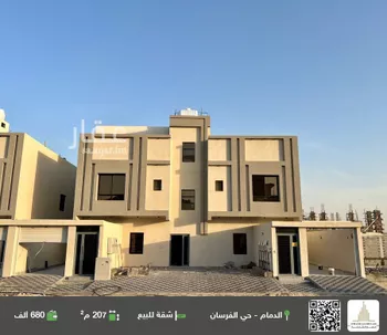 شقة للبيع في شارع نوفل بن طلحه, حي الفرسان, مدينة الدمام, المنطقة الشرقية