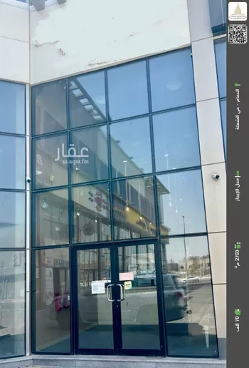 محل للإيجار في شارع الأمير متعب بن عبدالعزيز, حي الشعلة, مدينة الدمام, المنطقة الشرقية