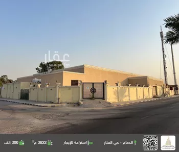 استراحة للإيجار في شارع زيد بن حارثه, حي المنار, مدينة الدمام, المنطقة الشرقية