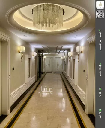 شقة للإيجار في شارع القنا, حي الياسمين, مدينة الرياض, منطقة الرياض