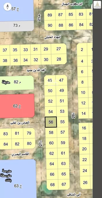 أرض للبيع في شارع 21د, حي حي الربوة - بقيق, مدينة بقيق, المنطقة الشرقية صورة 2