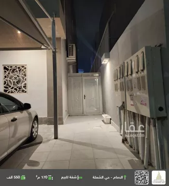 شقة للبيع في شارع البستان, حي الشعلة, مدينة الدمام, المنطقة الشرقية