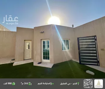 استراحة للبيع في شارع  شارع 16م, حي العقيق, مدينة الخبر, المنطقة الشرقية