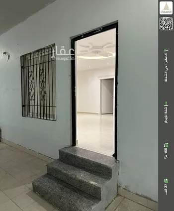 شقة للإيجار في شارع 31ج, حي الشعلة, مدينة الدمام, المنطقة الشرقية
