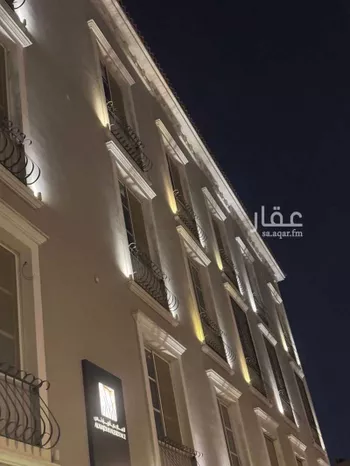 شقة للإيجار في شارع الدهناء, حي الملقا, مدينة الرياض, منطقة الرياض