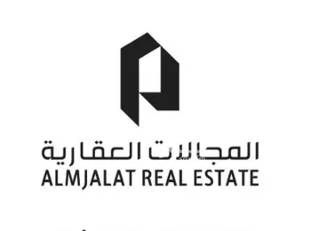 مستودع للإيجار في حي النظيم, مدينة الرياض, منطقة الرياض صورة 2
