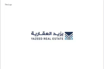 أرض للبيع في حي النظيم, مدينة الرياض, منطقة الرياض صورة 2