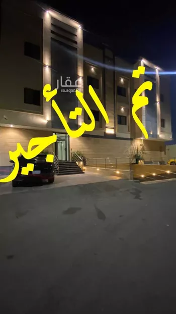 شقة للإيجار في شارع معمر بن عبدالله, حي الياقوت, مدينة جدة, منطقة مكة المكرمة