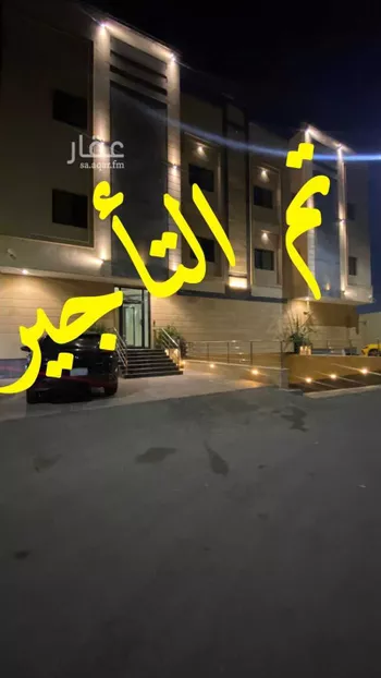 شقة للإيجار في شارع معمر بن عبدالله, حي الياقوت, مدينة جدة, منطقة مكة المكرمة