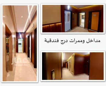 شقة للبيع في شارع البطحاء, حي الفيصلية, مدينة جدة, منطقة مكة المكرمة صورة 2