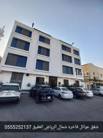 شقة للإيجار في شارع انس بن مالك, حي الملقا, مدينة الرياض, منطقة الرياض