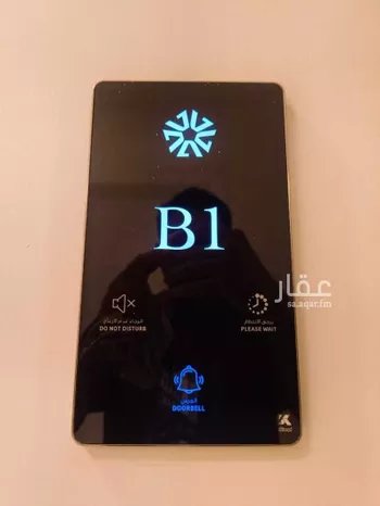 شقة للإيجار في شارع الاعتدال, حي الملقا, مدينة الرياض, منطقة الرياض صورة 3