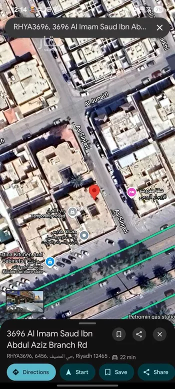 أرض للبيع في شارع سعود بن عبدالعزيز بن محمد الفرعي, حي المصيف, مدينة الرياض, منطقة الرياض صورة 2