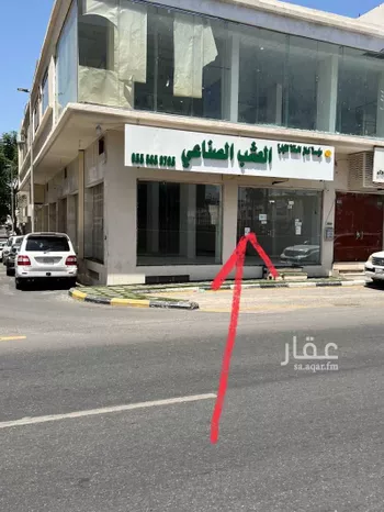 محل للإيجار في شارع طريق خالد بن الوليد, حي القمرية, مدينة امارة منطقة مكة المكرمة - الطائف, منطقة مكة المكرمة