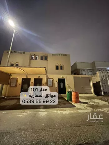 شقة للإيجار في شارع الامير فيصل بن بندر بن عبدالعزيز, حي المنار, مدينة بريده, منطقة القصيم