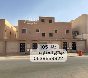 شقة للإيجار في شارع عمارة ابن الوليد, حي النخيل, مدينة بريده, منطقة القصيم