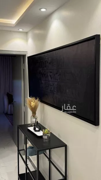 شقة مفروشة للحجز في شارع الخيالة, حي الياسمين, الرياض صورة 2
