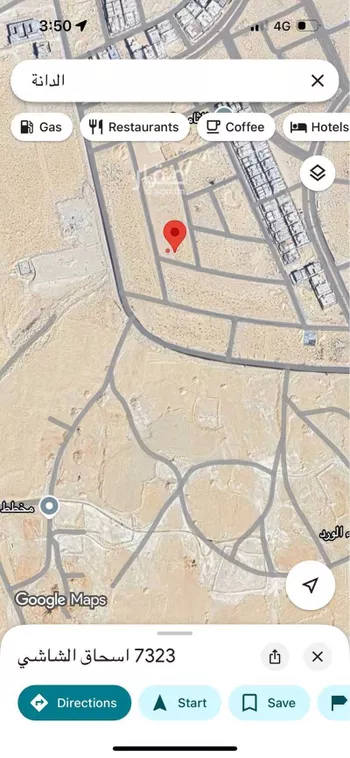 أرض للبيع في شارع الحكم بن سعيد الطائفي, حي الرابية, مدينة الاحساء, المنطقة الشرقية