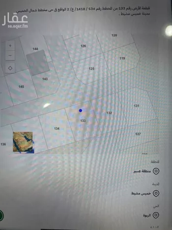 أرض للبيع في شارع 112, حي الربوة, مدينة خميس مشيط, منطقة عسير صورة 3