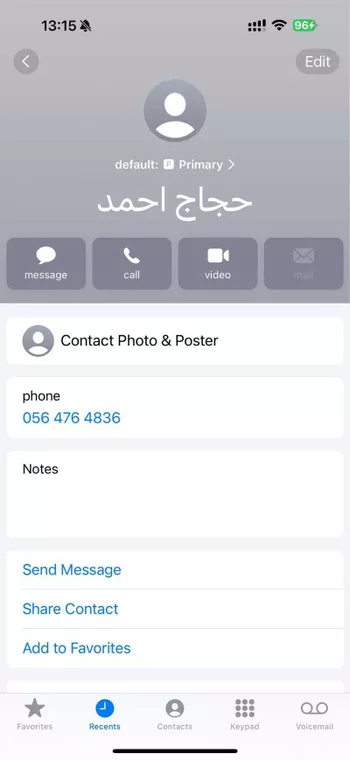 شقة للإيجار في شارع عبدالله بن عبدالوهاب, حي الصفاء, مدينة جدة, منطقة مكة المكرمة صورة 2