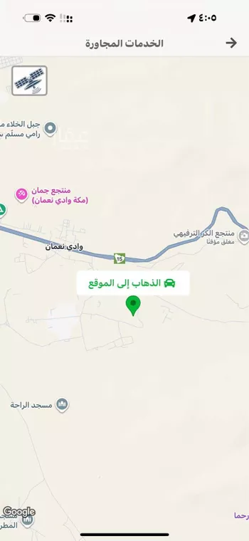 أرض للبيع في شارع ال عليه 59, حي ال عليه, مدينة ال عليه, منطقة مكة المكرمة صورة 4
