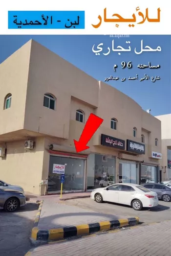 محل للإيجار في شارع الوادي, حي لبن, مدينة الرياض, منطقة الرياض