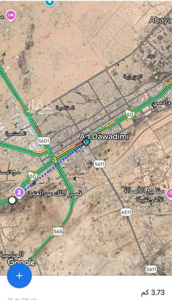 أرض للبيع في حي الخليج, مدينة الدوادمى, منطقة الرياض صورة 2