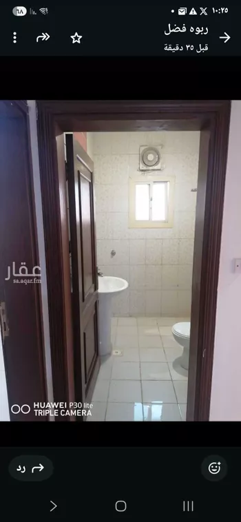 شقة للإيجار في شارع عبداللطيف بن ابراهيم, حي الربوة, مدينة جدة, منطقة مكة المكرمة صورة 5