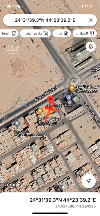 أرض للبيع في شارع الملك سلمان, الخالدية, الدوادمي