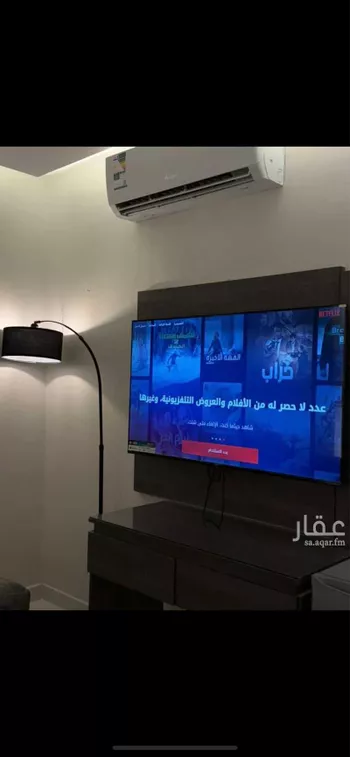 شقة مفروشة للحجز في شارع شهيد الدين ثم الوطن عبدالرحمن بن عزاز ، حي الشهداء ، الرياض ، منطقة الرياض صورة 2