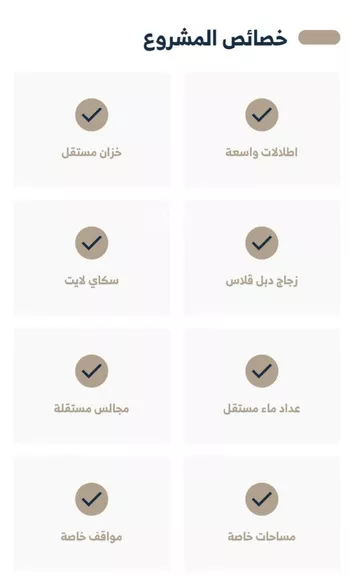 دور للإيجار في شارع إسماعيل العماد, حي العليا, مدينة الرياض, منطقة الرياض صورة 4