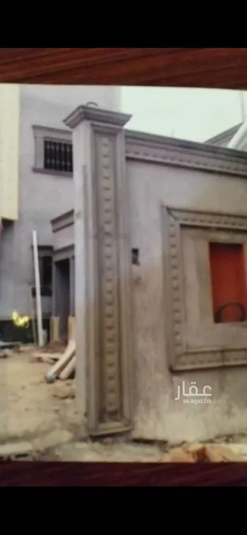 فيلا للبيع في حي الحزيمية, مدينة المزاحميه, منطقة الرياض صورة 3