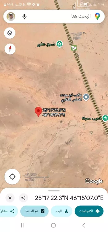 أرض للبيع في شارع الائري الداخلي الجنوبي والغربيد, حي دقله, مدينة دقله, منطقة الرياض صورة 3