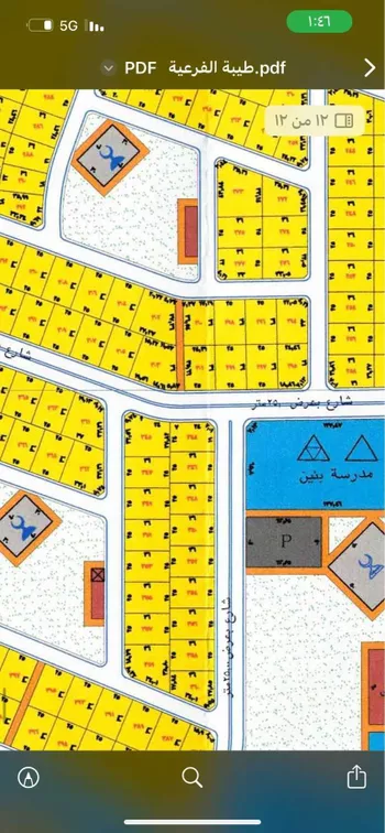 أرض للبيع في حي البيان, مدينة جدة, منطقة مكة المكرمة صورة 2