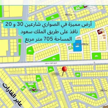 أرض للبيع في شارع مروان بن الحارث, حي الصواري, مدينة جدة, منطقة مكة المكرمة صورة 2