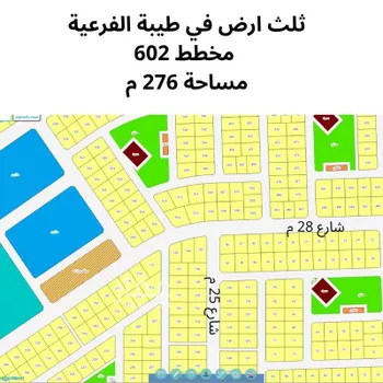 أرض للبيع في شارع ..., حي الندى, مدينة جدة, منطقة مكة المكرمة صورة 3