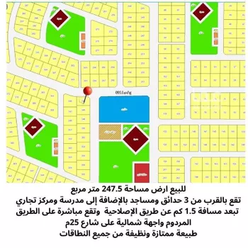 أرض للبيع في حي البيان, مدينة جدة, منطقة مكة المكرمة