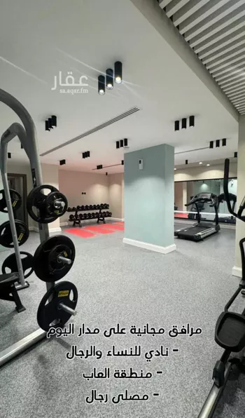 شقة للإيجار في شارع طريق الطائف, حي الجامعة, مدينة مكه المكرمه, منطقة مكة المكرمة صورة 4