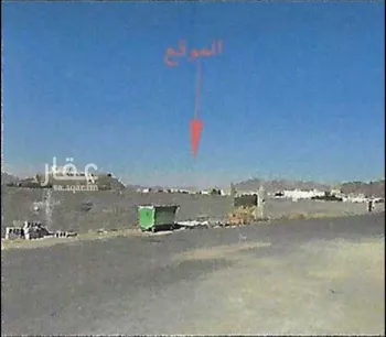 أرض للبيع في شارع 0000, حي العابدية, مدينة مكه المكرمه, منطقة مكة المكرمة صورة 3