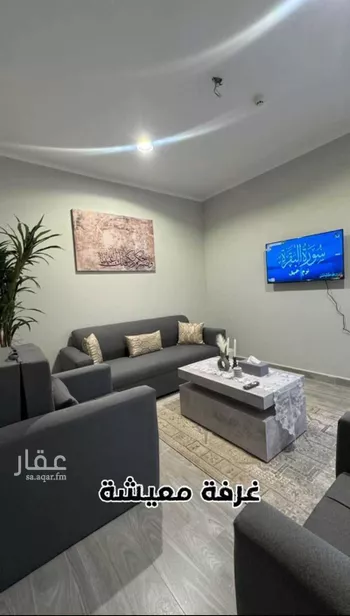 شقة للإيجار في شارع طريق الطائف, حي الجامعة, مدينة مكه المكرمه, منطقة مكة المكرمة صورة 5