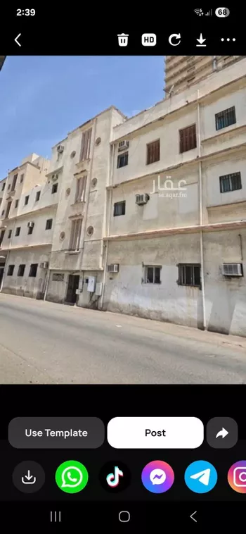 عمارة للبيع في شارع السيوفي, حي النزهة, مدينة مكه المكرمه, منطقة مكة المكرمة
