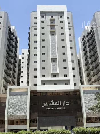 شقة للبيع في شارع طريق الطايف , حي الجامعة, مدينة مكه المكرمه, منطقة مكة المكرمة صورة 2