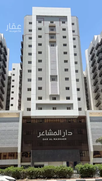 شقة للبيع في شارع طريق الطايف , حي الجامعة, مدينة مكه المكرمه, منطقة مكة المكرمة