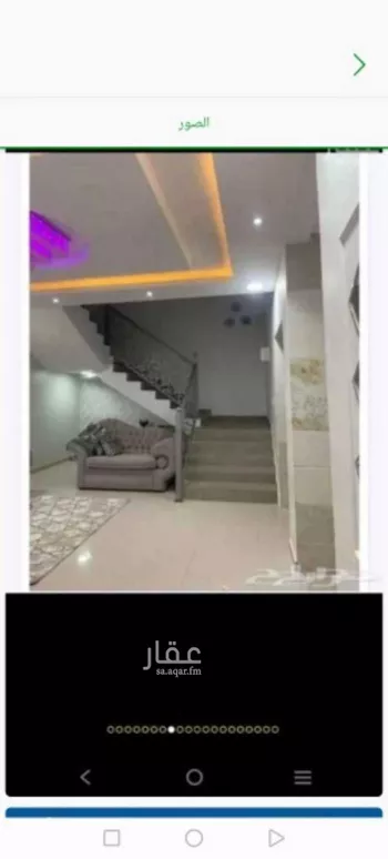 فيلا للبيع في شارع الوادي 88 ، حي الوادي ، حفر الباطن ، حفر الباطن