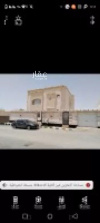 فيلا للبيع في شارع الوادي 88 ، حي الوادي ، حفر الباطن ، حفر الباطن صورة 4