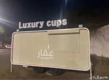 محل للبيع في أبها ، حي القرى ، منطقة عسير