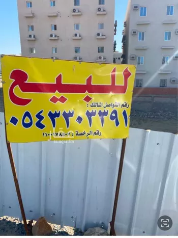 أرض للبيع في شارع ال عجلان, حي أم السلم, مدينة جدة, منطقة مكة المكرمة صورة 3